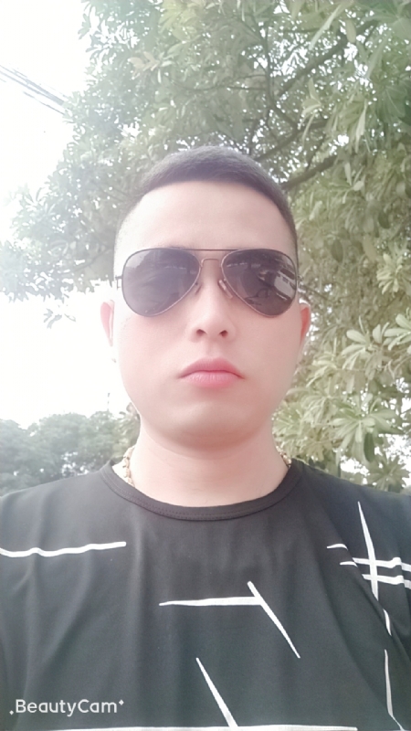 寻绿的第一张照片--漳州基督教相亲网